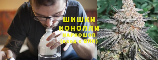 бошки Алзамай
