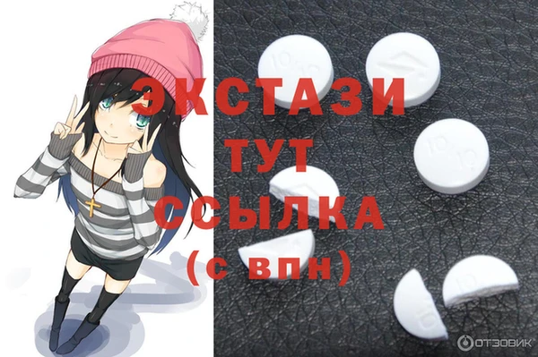 бошки Алзамай