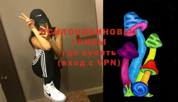 меф VHQ Абдулино