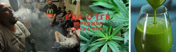 2c-b Алексеевка