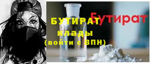 jwh Алексин