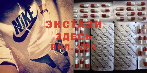 2c-b Алексеевка