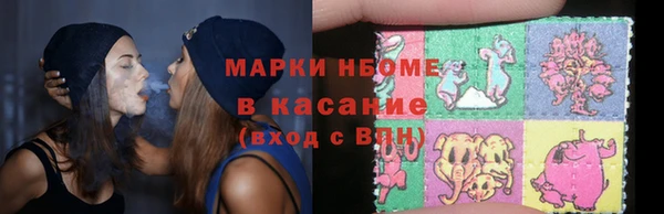jwh Алексин