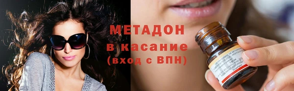 тгк Майский