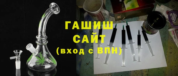 2c-b Алексеевка