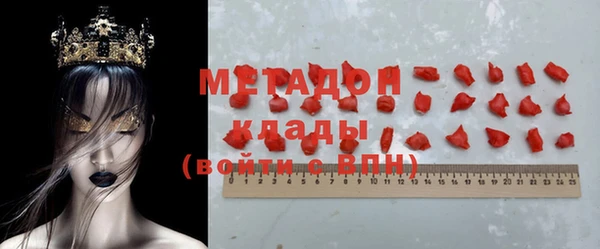 jwh Алексин