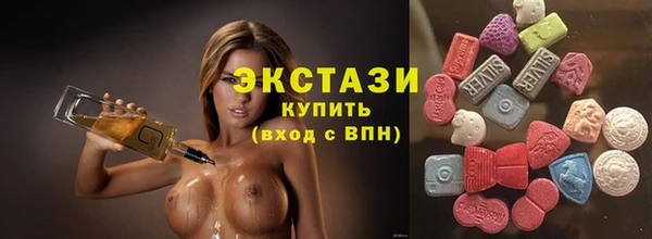 jwh Алексин