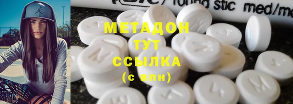 2c-b Алексеевка