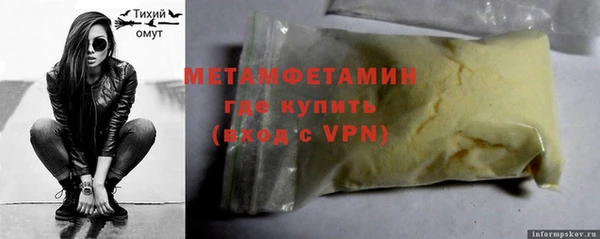 а пвп мука Лиски
