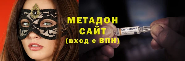 2c-b Алексеевка