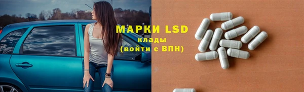 гашишное масло Магадан