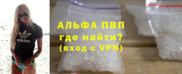 а пвп мука Лиски