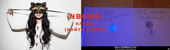 MDMA Premium VHQ Липки