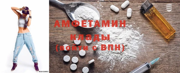 2c-b Алексеевка