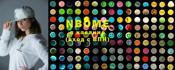 2c-b Алексеевка