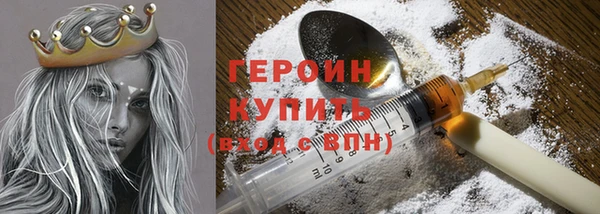 тгк Майский