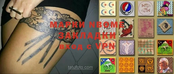 2c-b Алексеевка