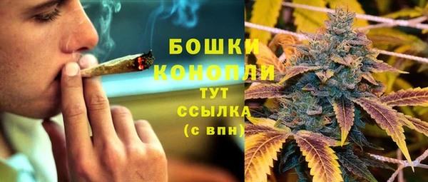 jwh Алексин