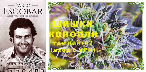 гашишное масло Магадан