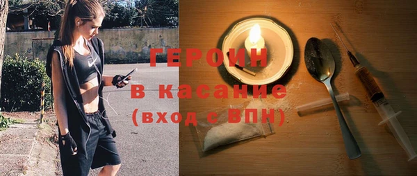 2c-b Алексеевка