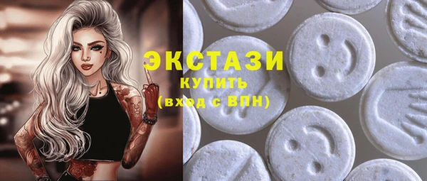 mdpv Магас