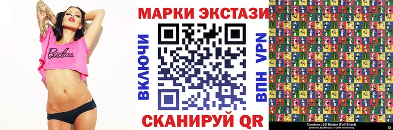 ОМГ ОМГ зеркало  Цоци-Юрт  Марки NBOMe 1,8мг 